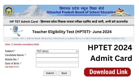 hpbose jbt result 2024|Download TET Admit Card.